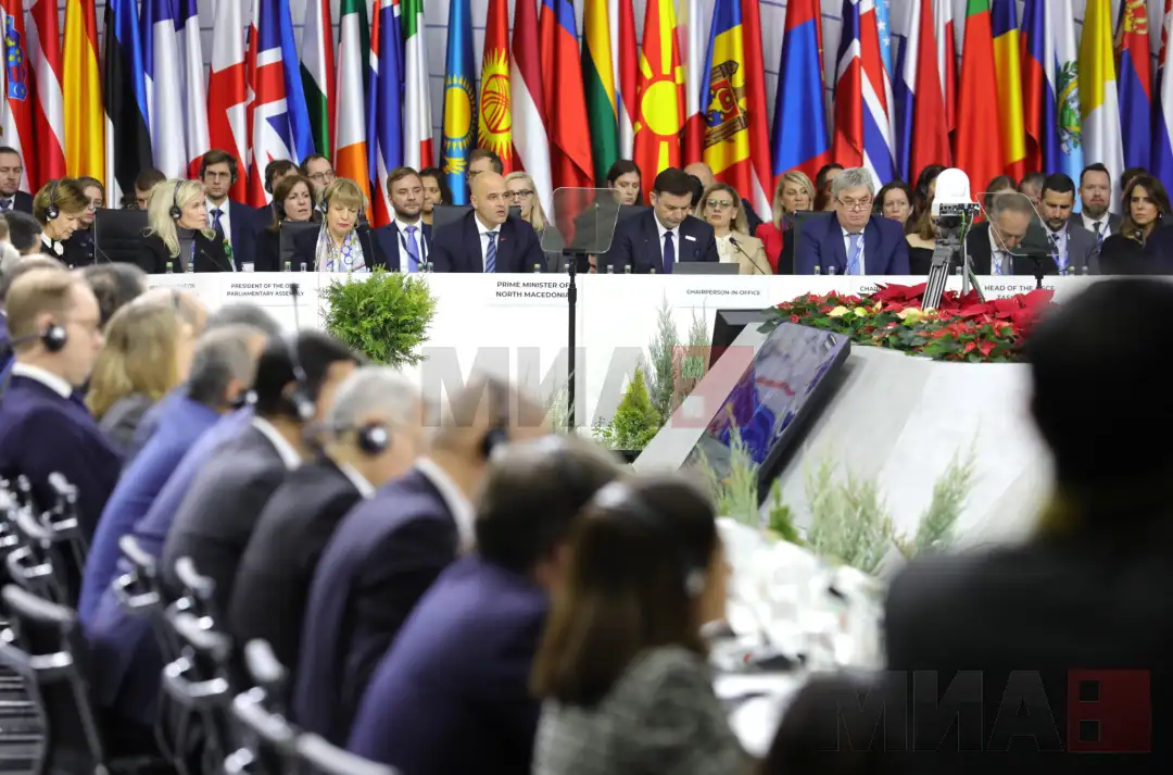 Завршна прес-конференција од 30. Министерски состанок на ОБСЕ во Скопје, на кој ќе се обратат досегашниот претседавач, министерот за надворешни работи на Северна Македонија Бујар Османи, идни