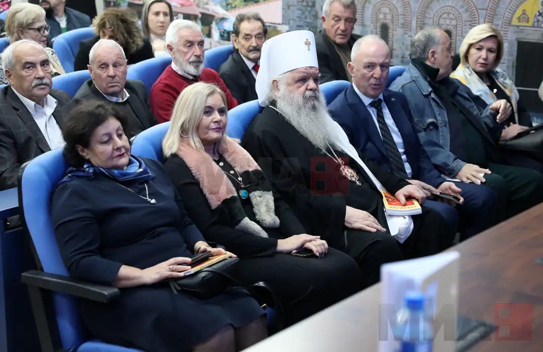 Промоција на преобјавеното издание на македонскиот буквар „Абецедарот - сто години потоа” null