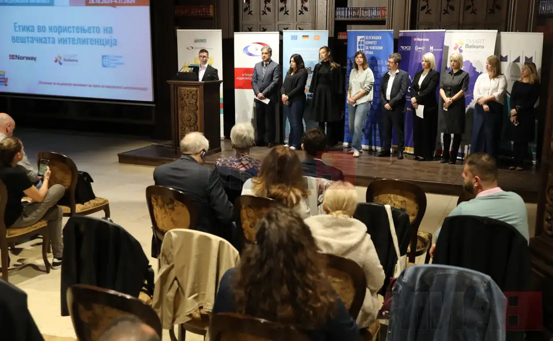 Шесто издание на Деновите на медиумска писменост (2024) null