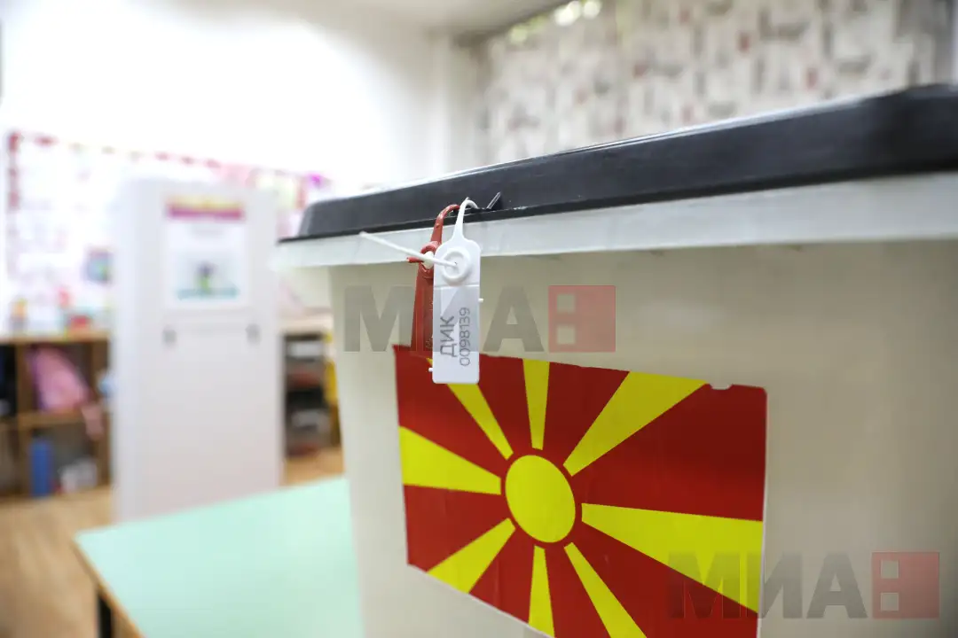 Во Велес и велешко на 84 избирачки места до 11 часот денеска од вкупно 44 858 на единствениот избирачки список на гласање за првиот круг од Претседателските избори излегле 7329 гласачи или 16