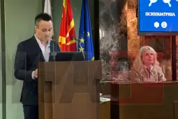 Промоција на првите акредитирани учебници по психијатрија – „Психијатрија“ и „Медицинска психологија и социологија null