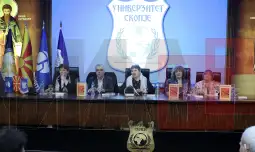 Промоција на преобјавеното издание на македонскиот буквар „Абецедарот - сто години потоа” null