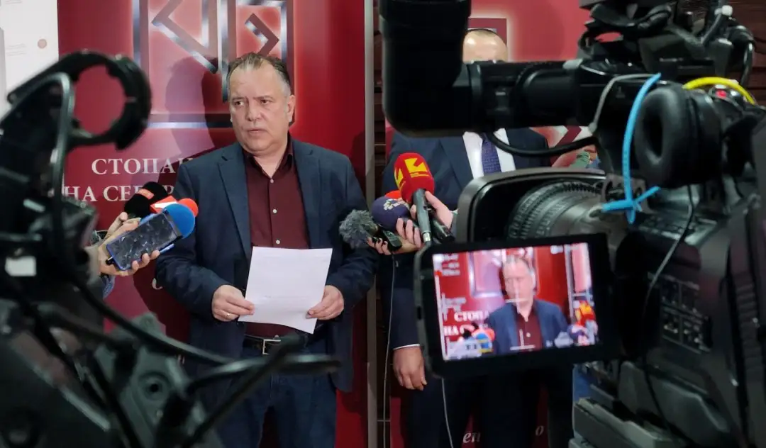 пекарска индустрија Горан Малшиќ
