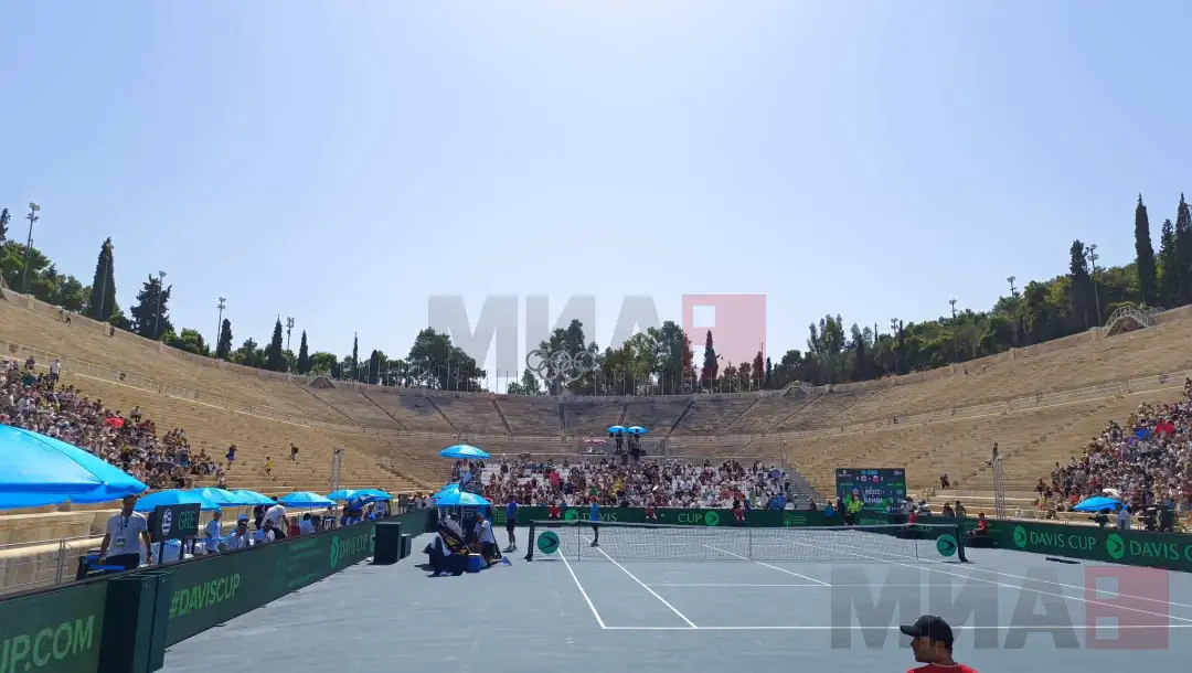 дејвис куп Атина