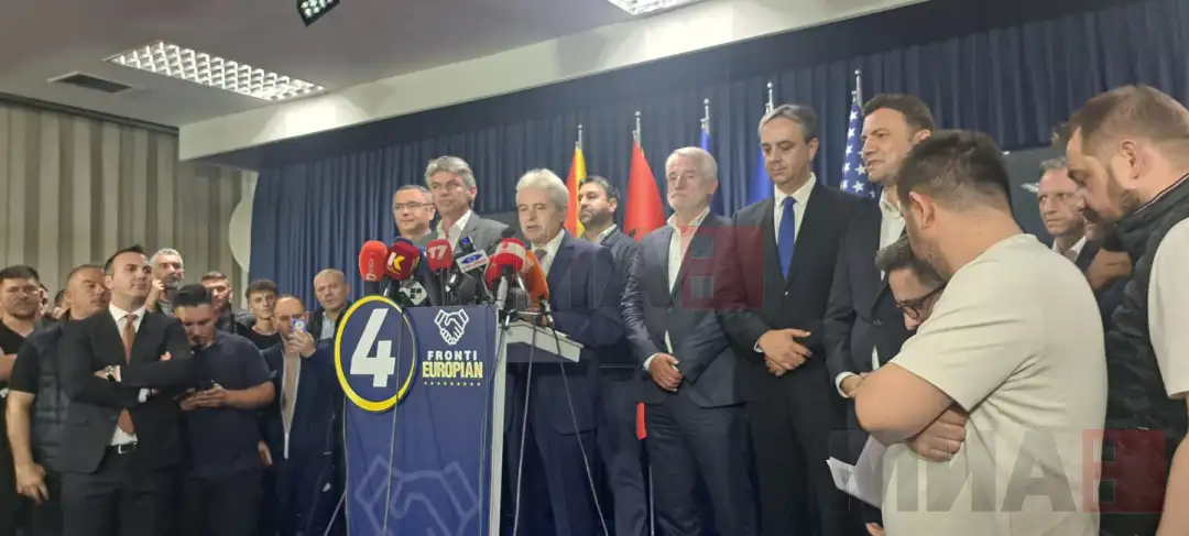 DUI leader Ali Ahmeti at a press conference late on Wednesday said the “European Front” coalition is now the second largest political force in North Macedonia.