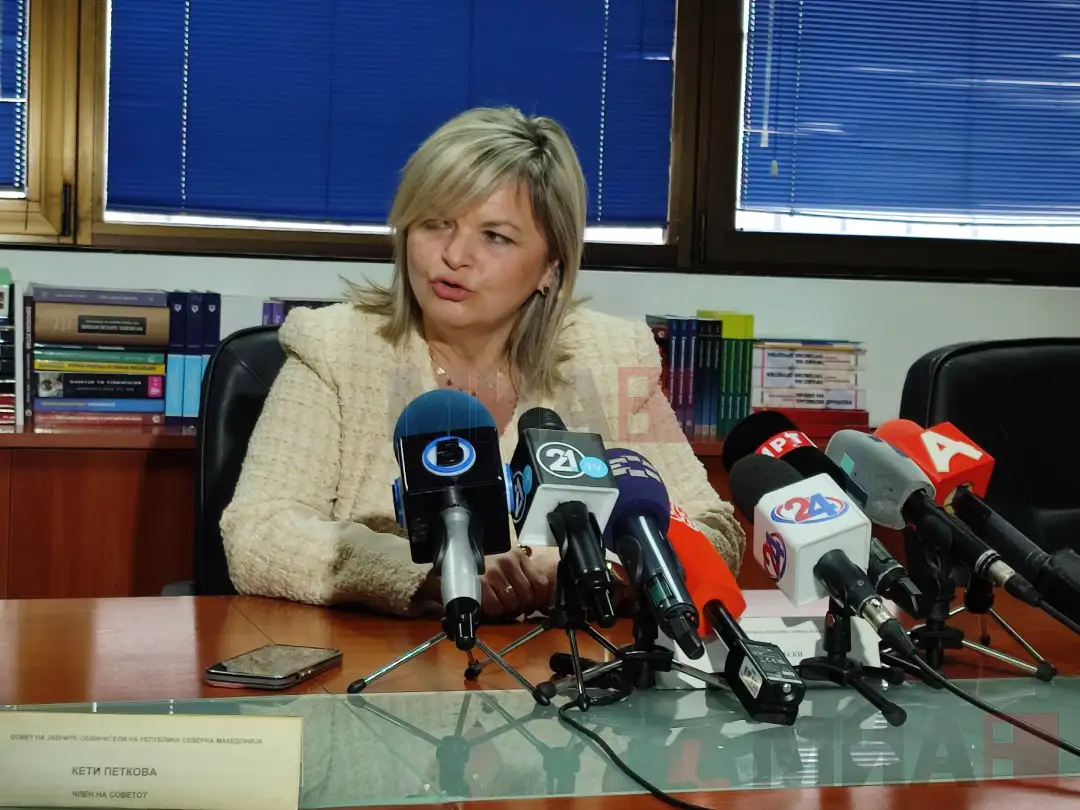 Душица Димитриеска