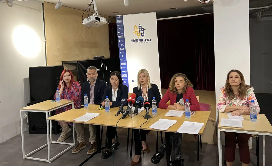 Блупринт групата се повлекува од давање придонес во процесот на изработка на новиот Кривичен законик Групата на граѓански организации за реформи во правосудството, Блупринт, денеска на прес-конференција соопштија дека се повлекуваат од процесот за изработка на новиот Кривичен законик. Алекса