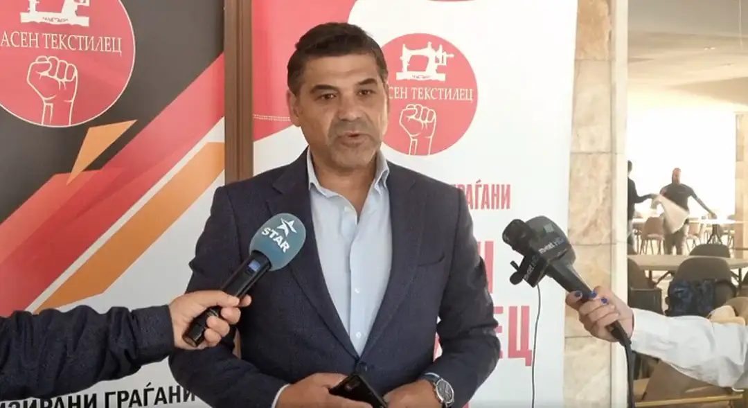 Миле Бошков Опасна претпоставка e дека поради енергетската криза ќе се отпуштат од 30 до 50 отсто од вработените во компании или 350.000 работници, оцени денеска Миле Бошков од Конфедерација на работодав