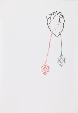 „Везилка“, изложба на Јана Јакимовска во Куманово