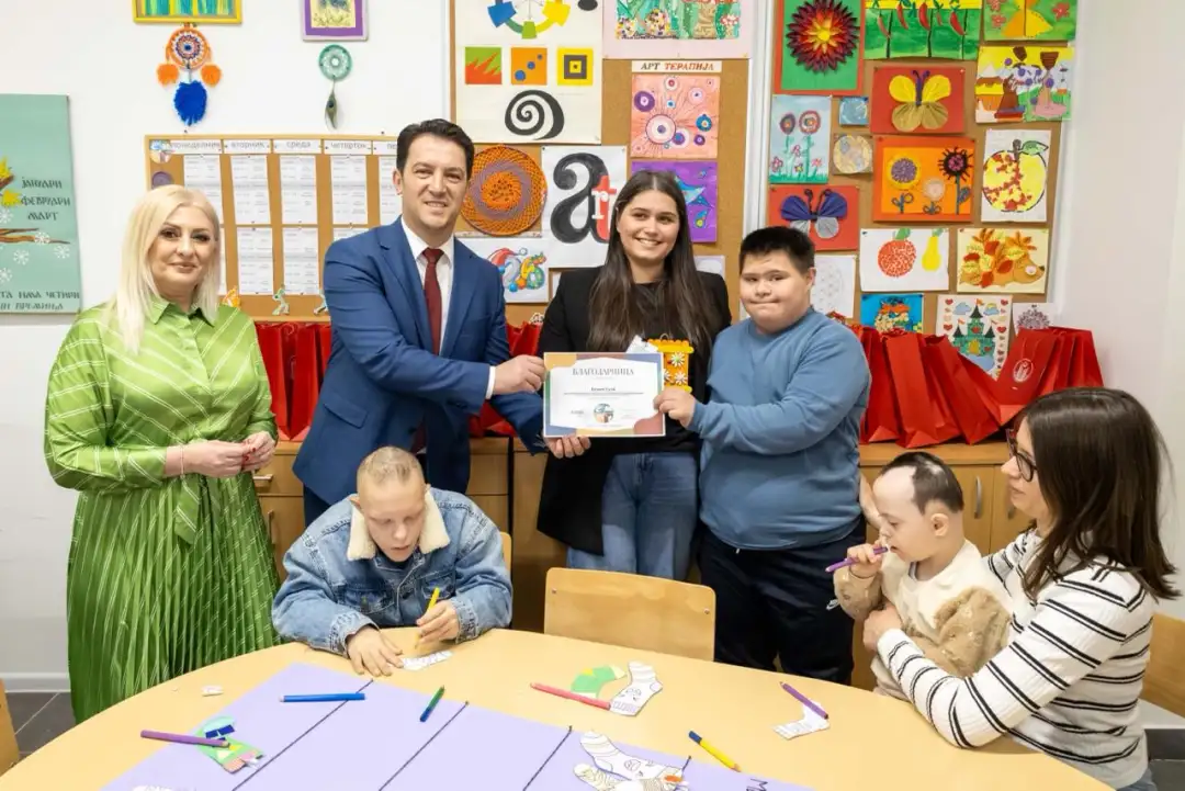 Беким Сали Даунов синдром „Иднина“ посета