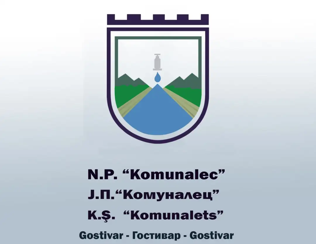 Водата со која се снабдуваат корисниците од општина Гостивар, преку водоводот, не е безбедна за пиење, информираа попладнево од ЈП „Комуналец“. Во соопштението до јавноста тиe изразуваат жале