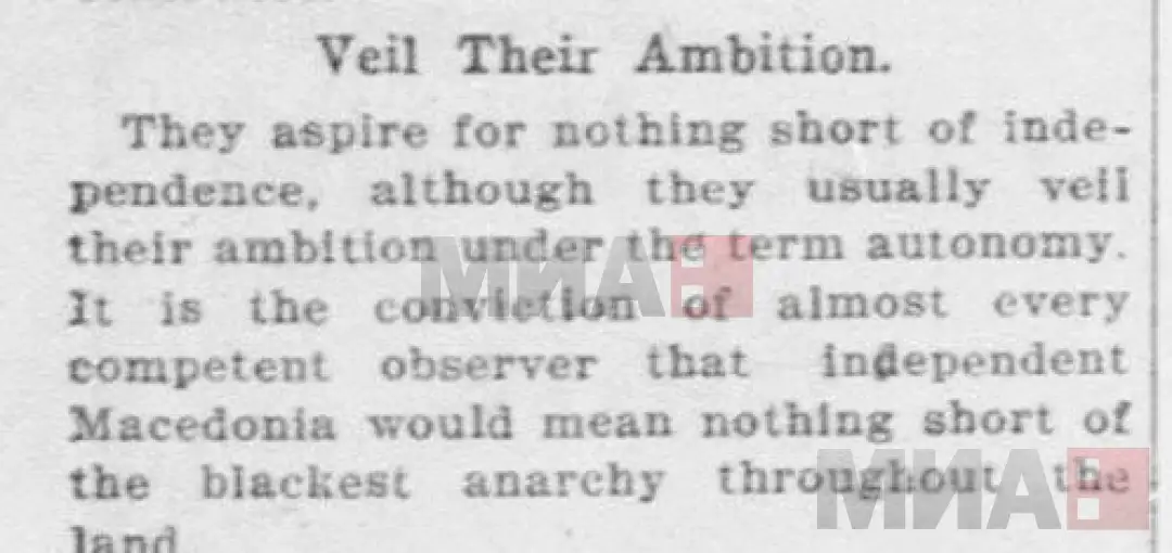 „Вашингтон тајмс“, април 1903