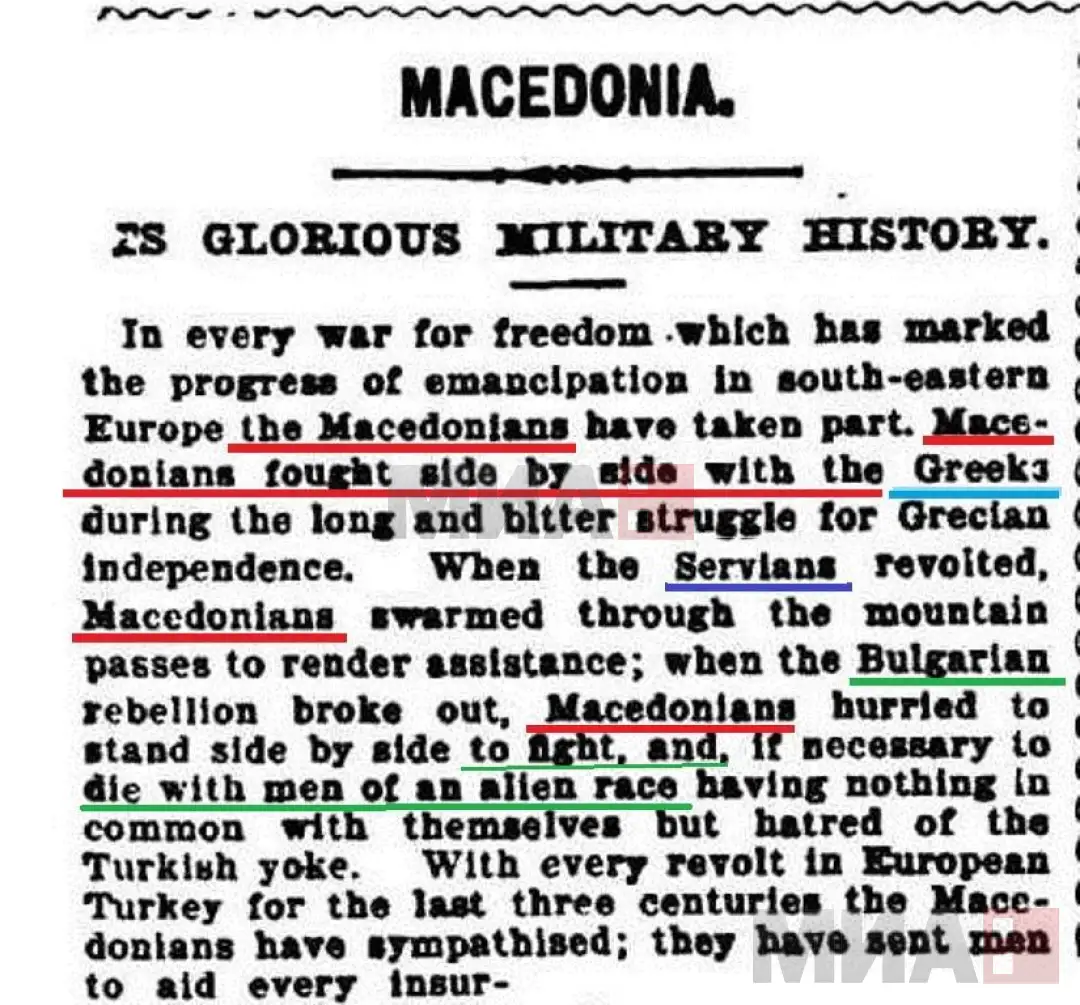 Илинден, окт. 1903 За новинарот во Сиднеј, тогашните Македонци се етнички („расно“) различни од Бугарите, Србите и од Грците.