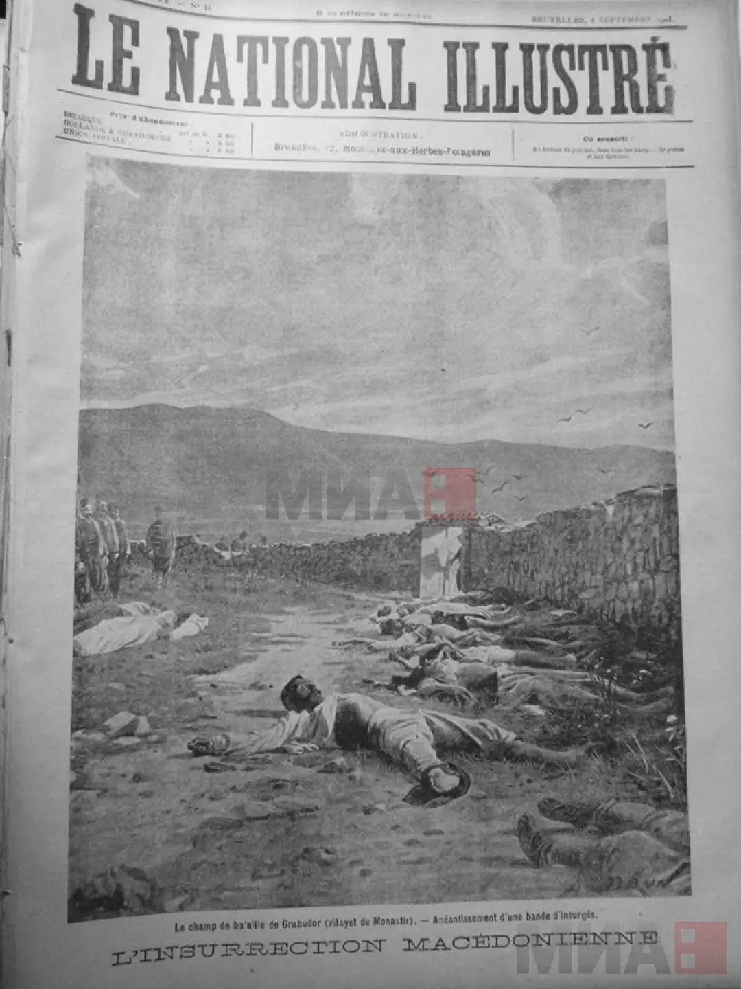 „Л’насионал илустре“, 6 септ.