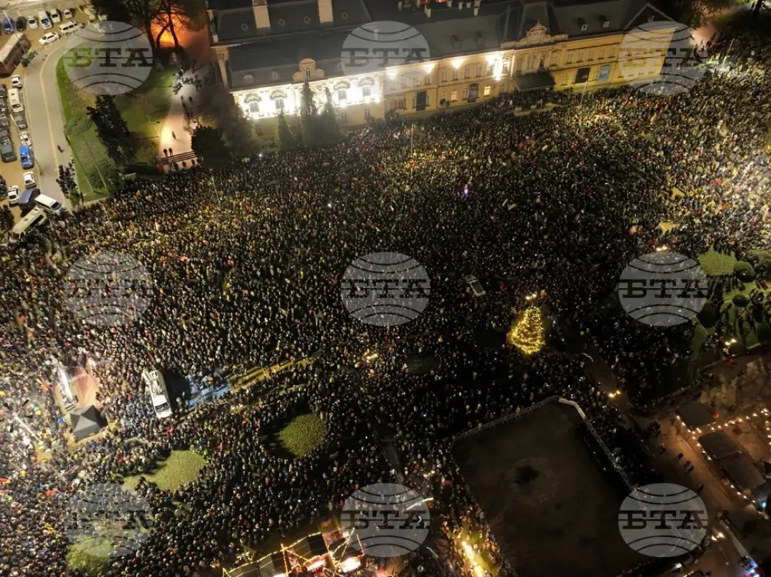 Во Софија протест под слоганот „Оставка! Пеевски и Борисов надвор од власта!“