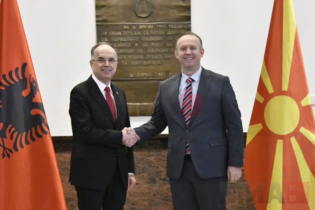 Афри Гаши Бајрам Бегај