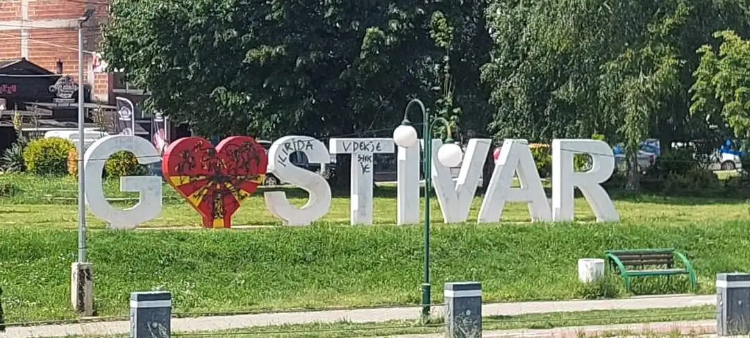 Гостивар, графити, навреди