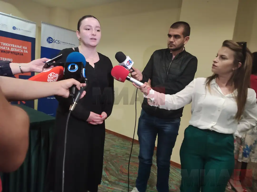 теодора столевска МОФ