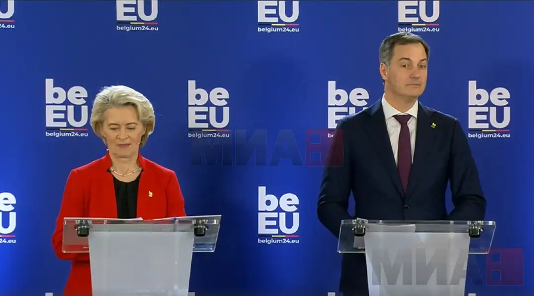 Урсула фон дер Лајен и Александер де Кро