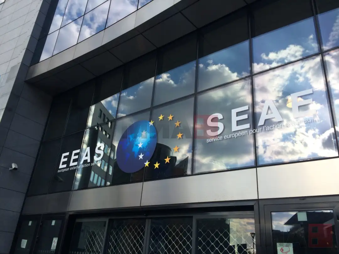 ЕЕАС Високиот претставник на ЕУ за надворешна и безбедносна политика и потпретседател на Европската комисија Жосеп Борел денеска го номинираше Дејвид Гер за нов шеф на делегацијата на Европската У