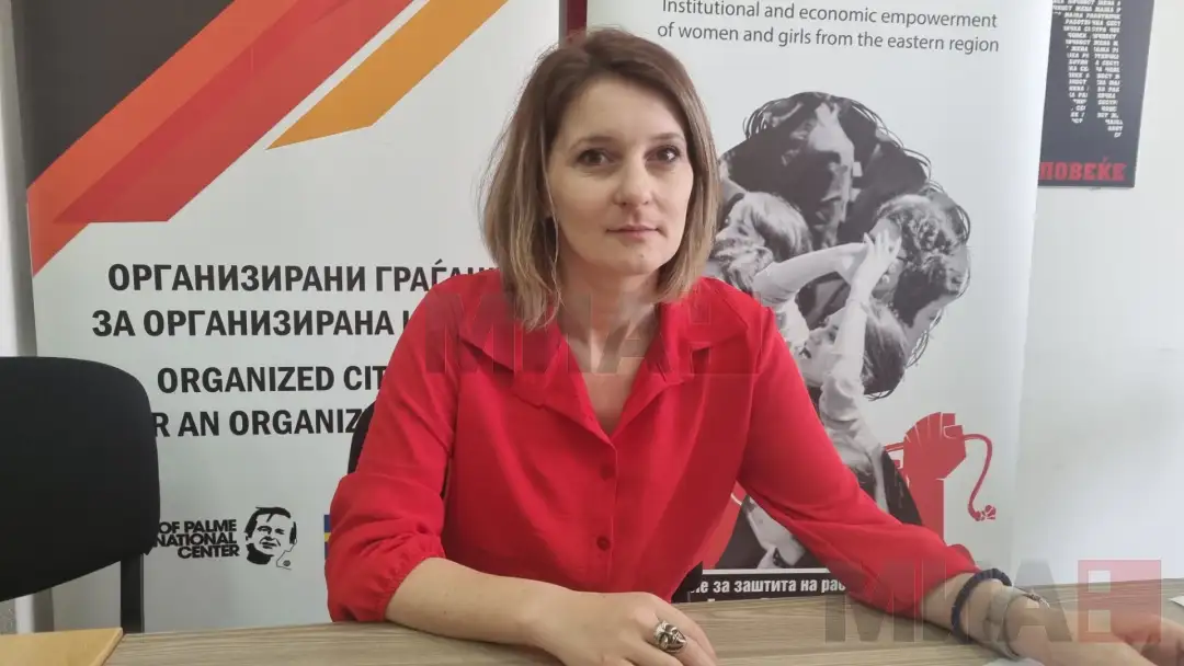 кристина ампева