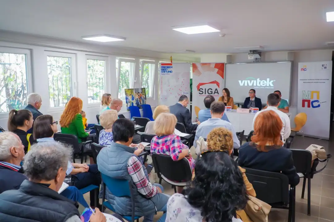 Панел - дискусија „Достоинствен живот или преживување?“