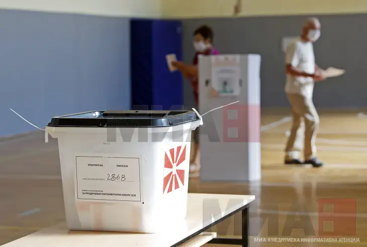 На предвремените парламентарни избори денеска до 13 часот во Охрид на гласање излегле 28,27 отсто од лицата со право на глас.