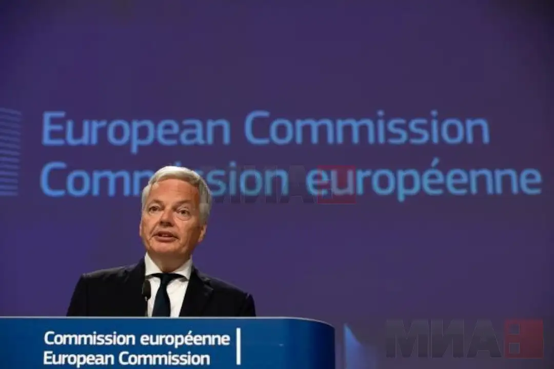 По повод прес конференцијата на евркомесарите за правда, Дидие Рејндерс и Вера Јурова, посветена меѓу другото на борбата против расизмот и заштитата на правата на жртвите на дискриминација, н