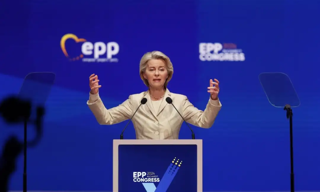 Водечката европска политичка групација, Европската народна партија (ЕПП) денеска гласаше за поддршка на претседателката на Европската комисија Урсула фон дер Лајен за нејзин втор мандат, а пр