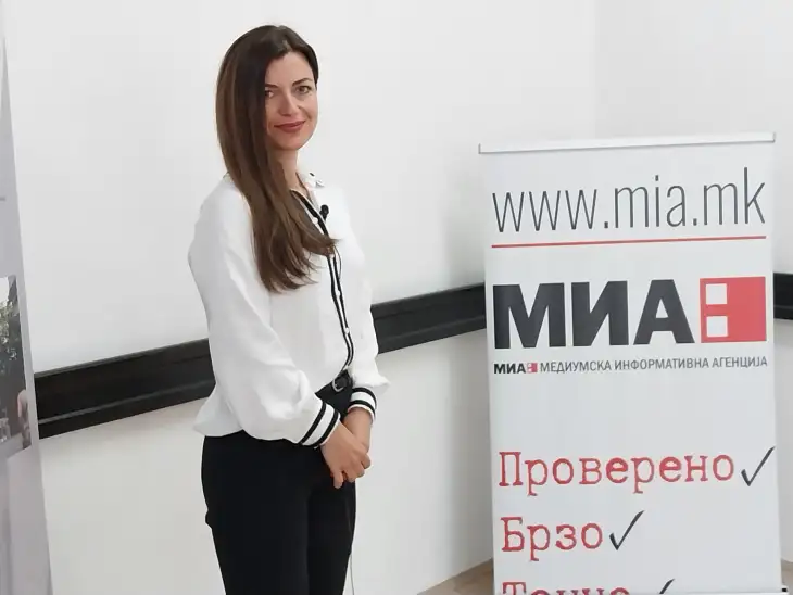 радмила јованова