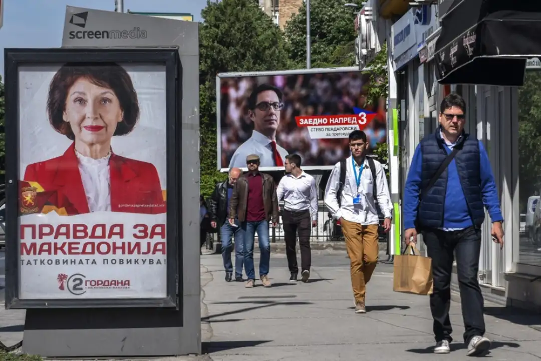Професорката и пратеничка Гордана Силјановска-Давкова се пријавила на јавниот оглас на ВМРО-ДПМНЕ за претседател на државата, соопштија попладнево од партијата. За нејзината кандидатура ќе се
