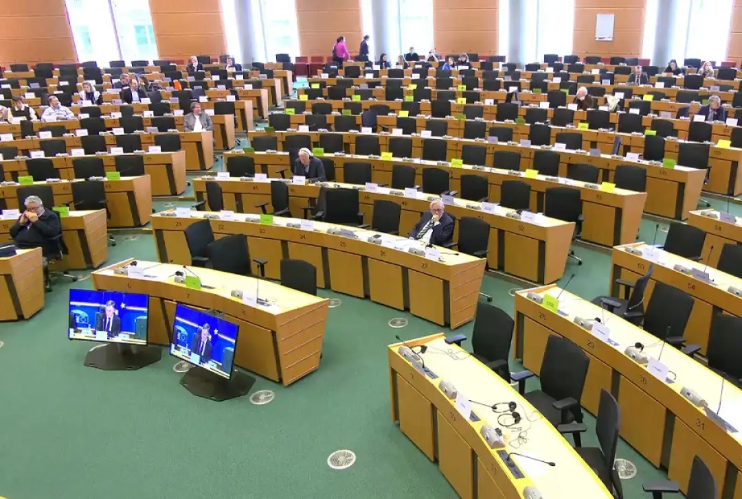 АФЕТ (Принтскрин)