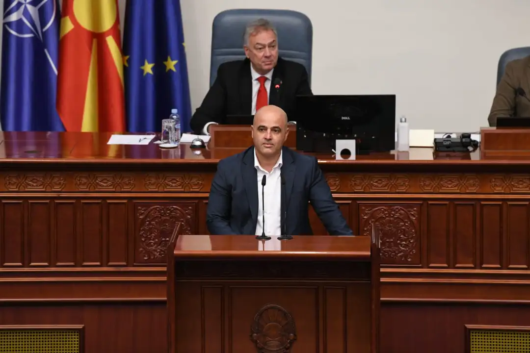 Ковачевски