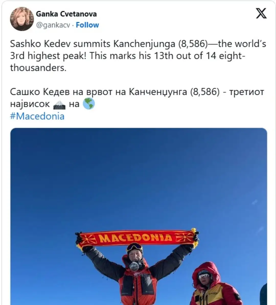 Доктор Сашко Кедев го искачи врвот Kanchenjunga (8,586m), третиот највисок врв на светот. Познатиот македонски кардиолог и алпинист беше дел од 10-члената група на Imagine Nepal, која на 23 м