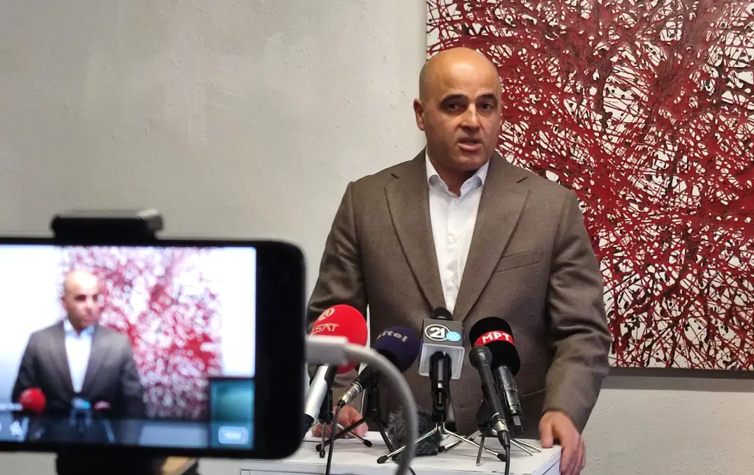 Претседателот на СДСМ Димитар Ковачевски, одговарајќи на прашање за ставањето на црна листа на Катица Јанева, главна обвинителка на СЈО и Стевчо Јакимовски, претседател на ГРОМ, рече дека тоа