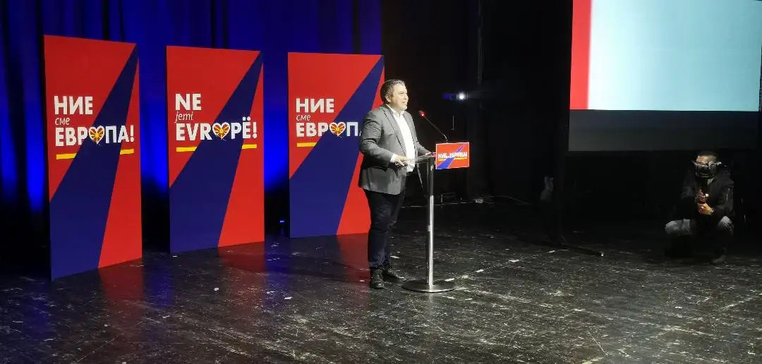 Бојан Маричиќ, Охрид