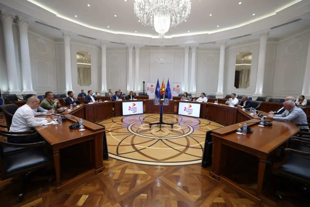 Перински и градоначалници