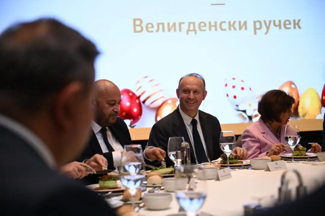 Велигденски ручек Мицкоски