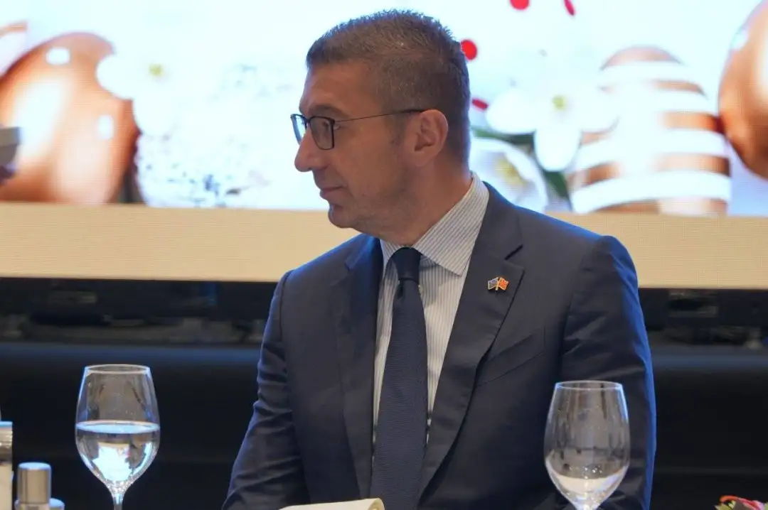 Велигденски ручек Мицкоски