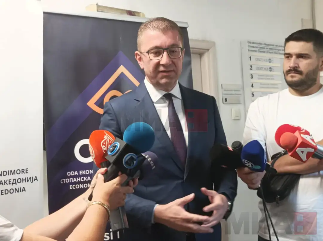 Според Мицкоски, телото ќе се формира на некоја од претстојните владини седници.