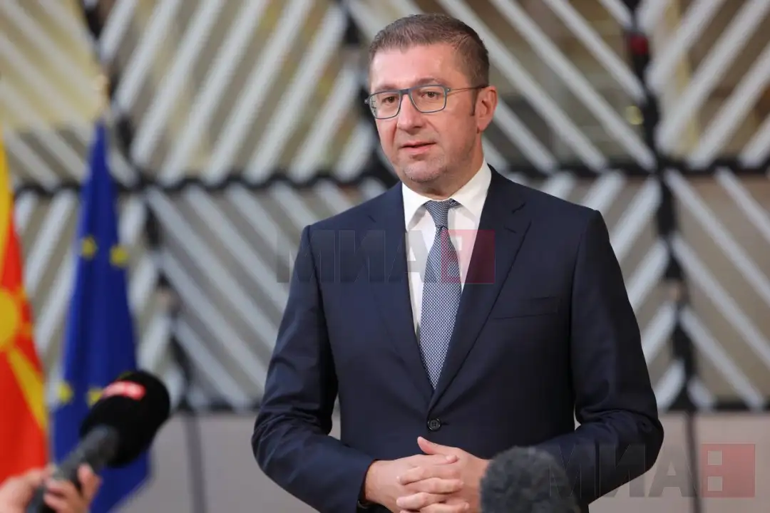 The process of integration with the European Union should be based on achievements and not on bilateralization, i.e. bilateral issues, Prime Minister Hristijan Mickoski said in Brussels on Th