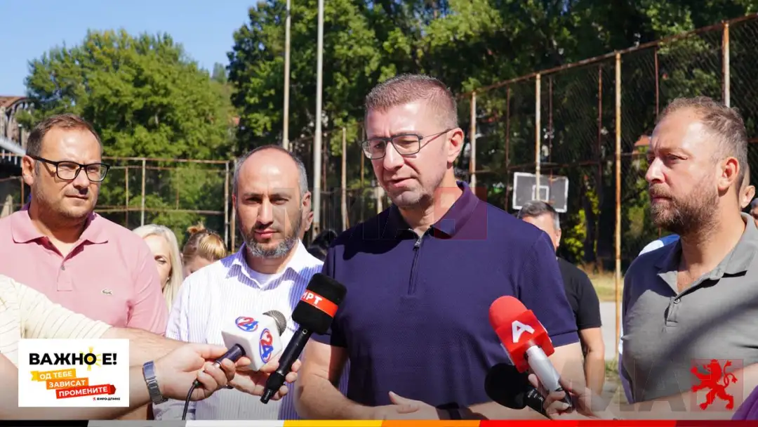 VMRO-DPMNE leader Hristijan Mickoski said it was time for a leaders' meeting, which could also be initiated by Parliament Speaker Talat Xhaferi, otherwise he noted a constitutional crisis is 