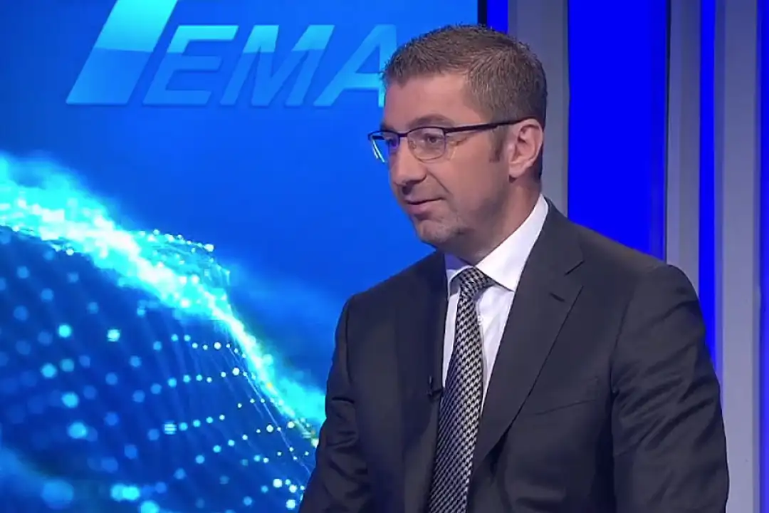 Премиерот Христијан Мицкоски не открива дали може да се очекуваат инвестиции од корпорацијата „Трамп“, но добредојдена е, вели, секоја соработка што е во интерес на државата, а особено онаа з