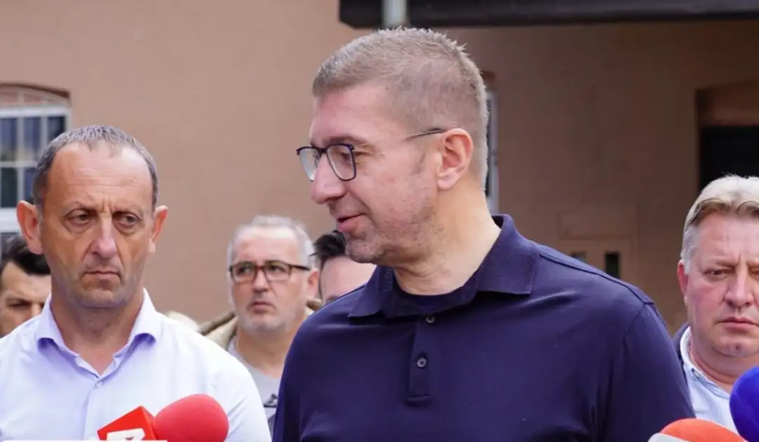 Претседателот на ВМРО ДПМНЕ Христијан Мицкоски денеска од тетовскиот регион истакна нови, како што тврди, проблематични делови од државниот договор со компанијата „Бехтел и Енка“ за градење д
