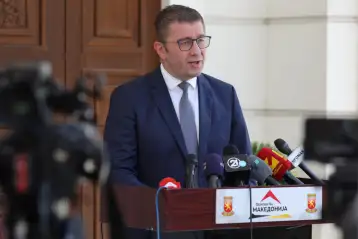 Лидерот на ВМРО-ДПМНЕ, Христијан Мицкоски со дел од партиската пратеничка група попладнево во 15:30 часот ќе оди на средба кај претседателот на државата Стево Пендаровски во вила Водно и ќе б