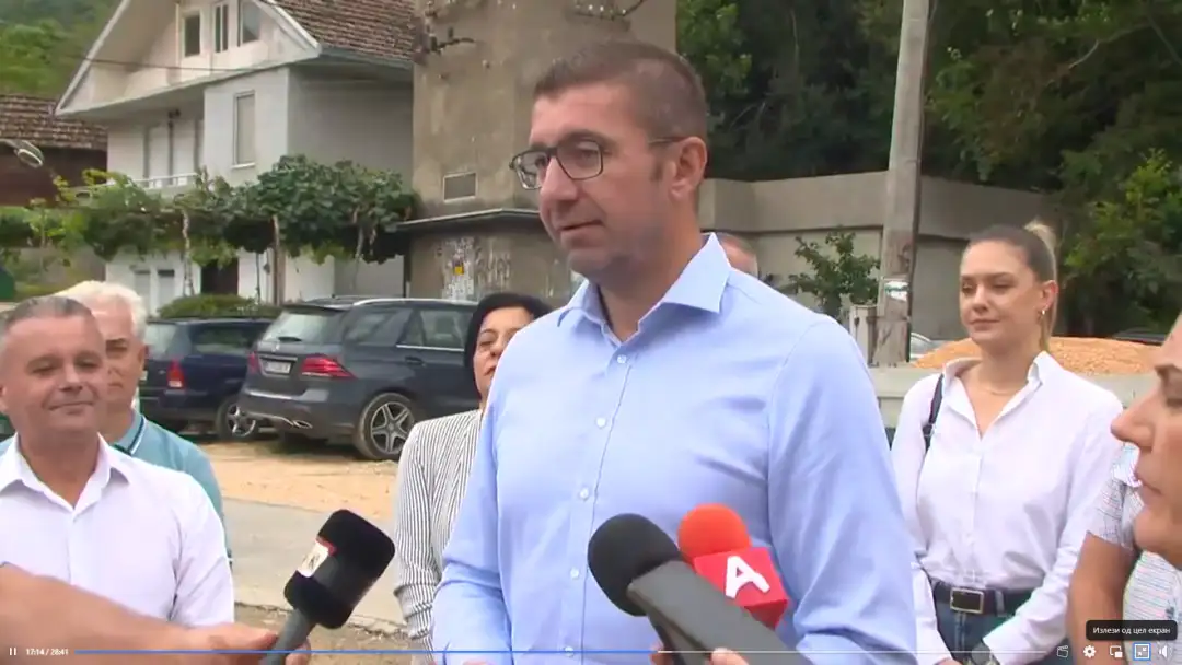 Лидерот на ВМРО-ДПМНЕ Христијан Мицкоски смета дека е потребно да се направи јасна стратегија и пресметка во однос на случајот со пензионерите кои бараат зголемување на пензиите. Тој порача д