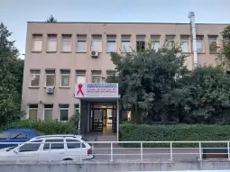 На Клиниката за онкологија во универзитетскиот клинички комплекс „Мајка Тереза“ во Скопје во тек е полициска акција.