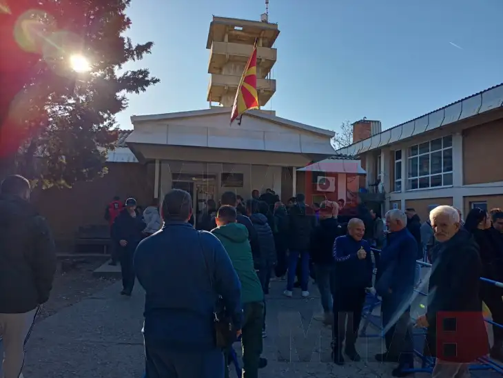 Велес лични документи