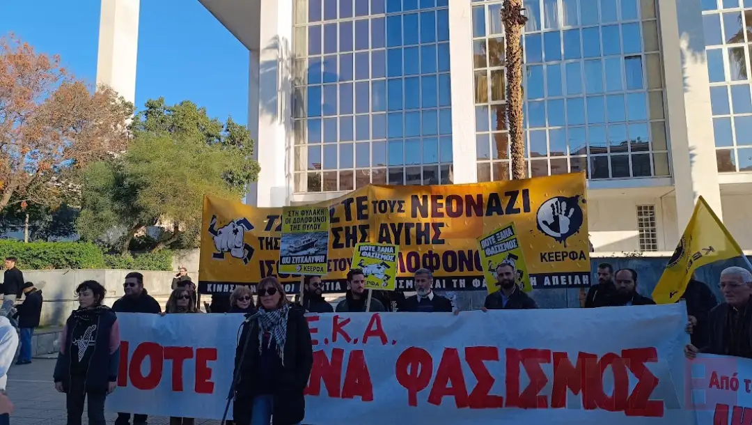 златна зора протест