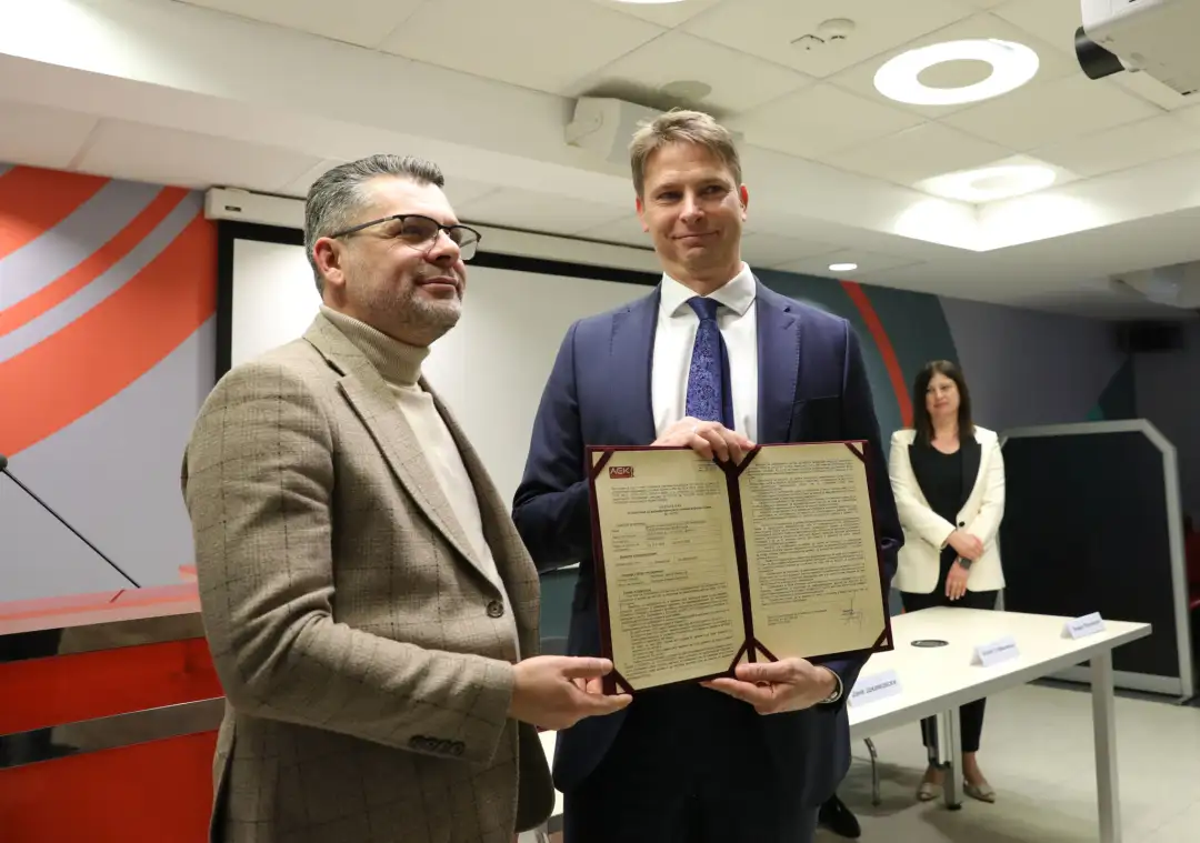 ОНЕ Македонија лиценца